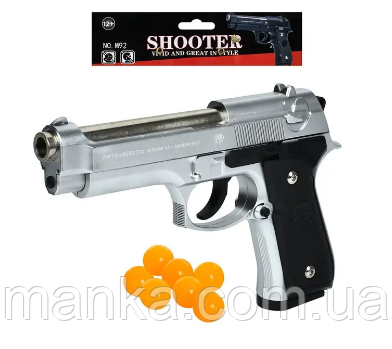 Іграшковий металопластиковий пістолет пластикових кульках 21,5 см M92A, фото 1