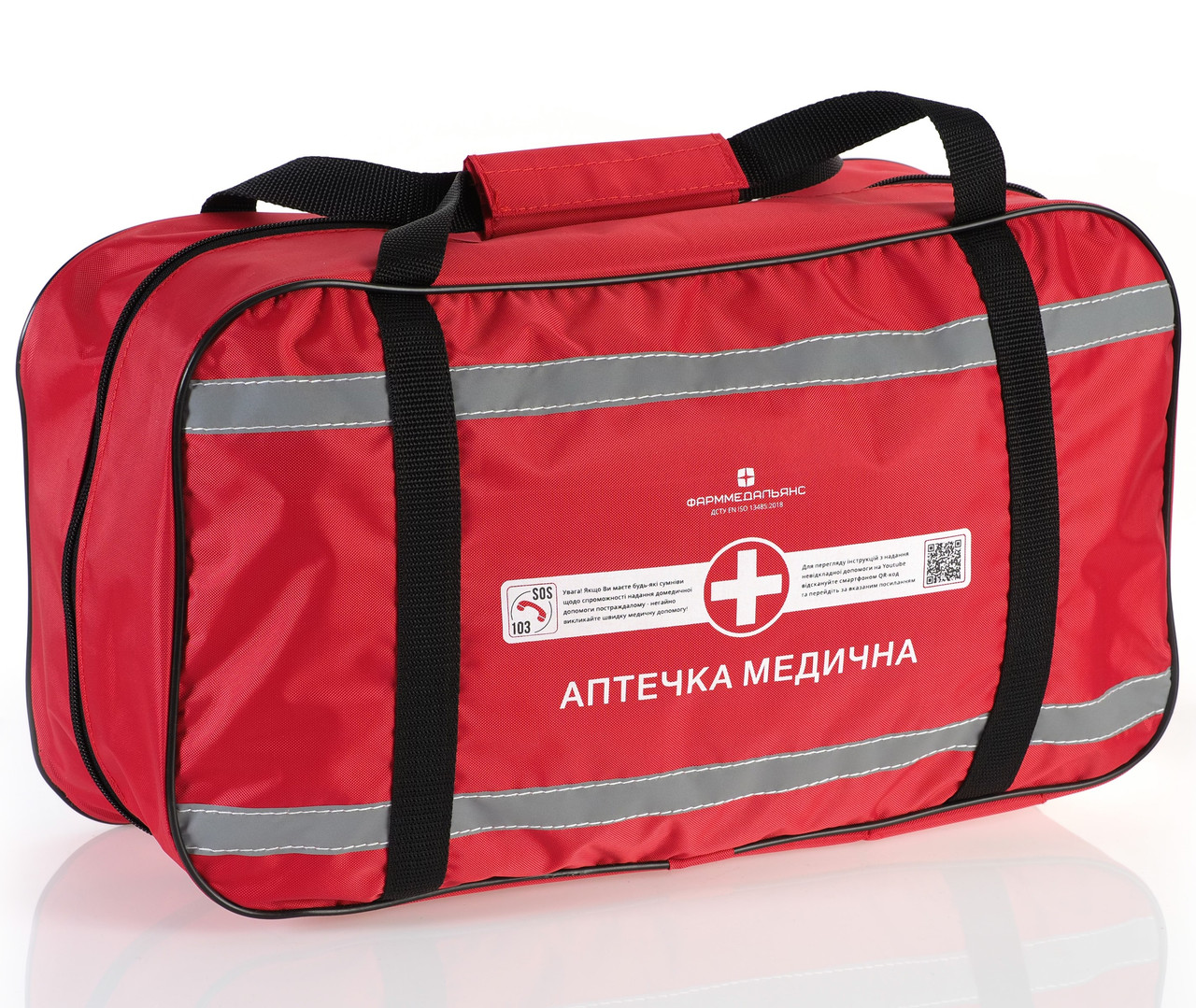 Аптечка медична "Колективна, для захисних споруд" Опис-2