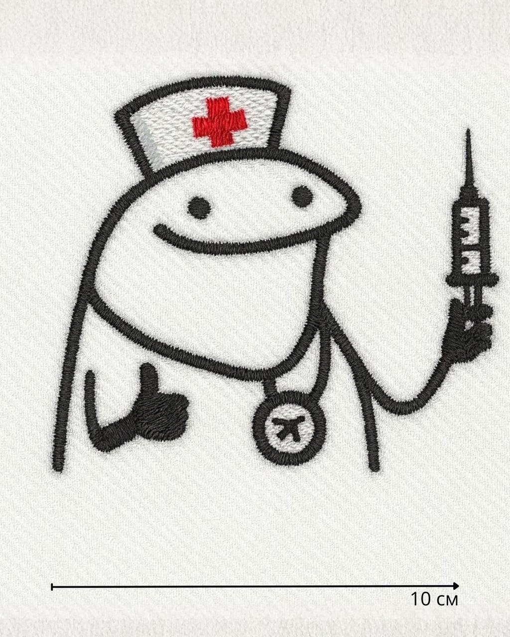 Вишивка логотипу на одязі та текстилі — Логотип №41, фото 1