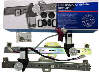 Електросклопідіймачі ВАЗ 2110, ВАЗ 2111, ВАЗ 2112, ВАЗ 2170 Форвард комплект