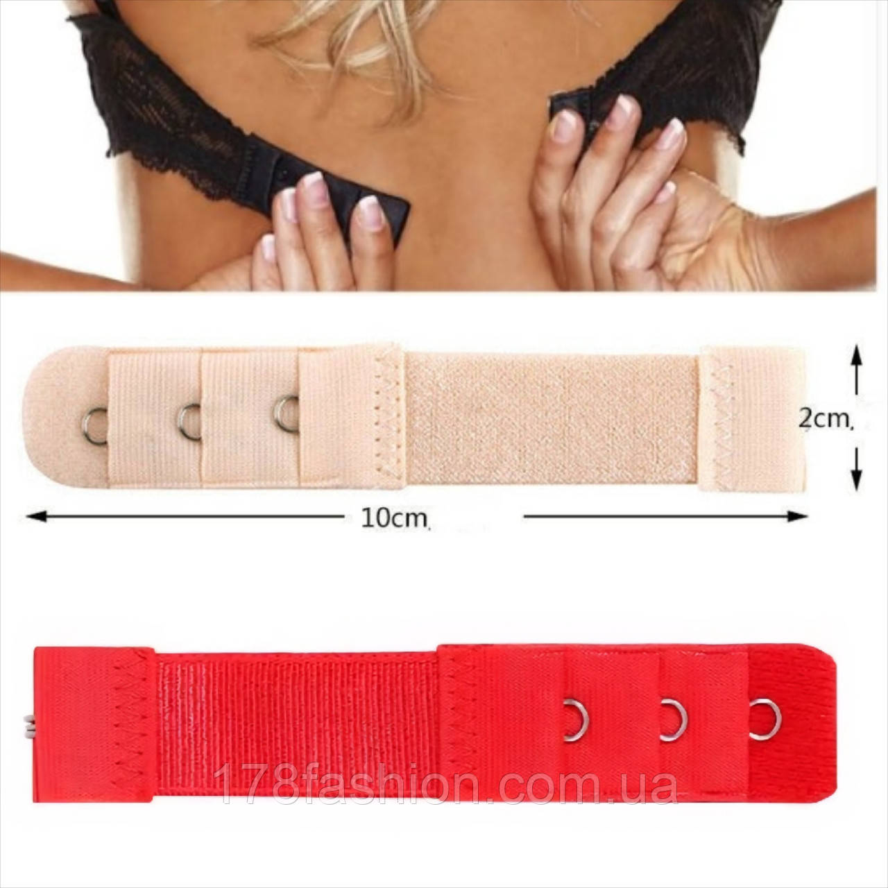 Подовжувач спинки для бюстгальтера, застібка-розширювач на 1 гачок з гумкою, червоний, фото 1