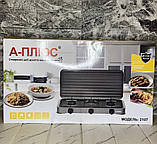 Газова настільна плита з кришкою 3 комфорки, фото 2