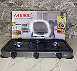 Газова настільна плита з кришкою 3 комфорки, фото 3