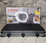 Газова настільна плита з кришкою 3 комфорки, фото 4