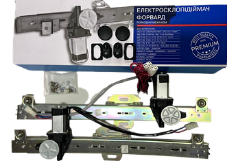 Електросклопідіймачі ГАЗЕЛЬ, ГАЗ 3302, Соболь, Баргузин Форвард комплект