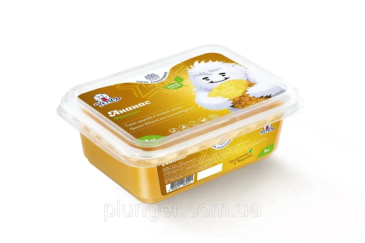 Заморожене фруктове пюре YetiCo Ананас, 500 г, фото 1