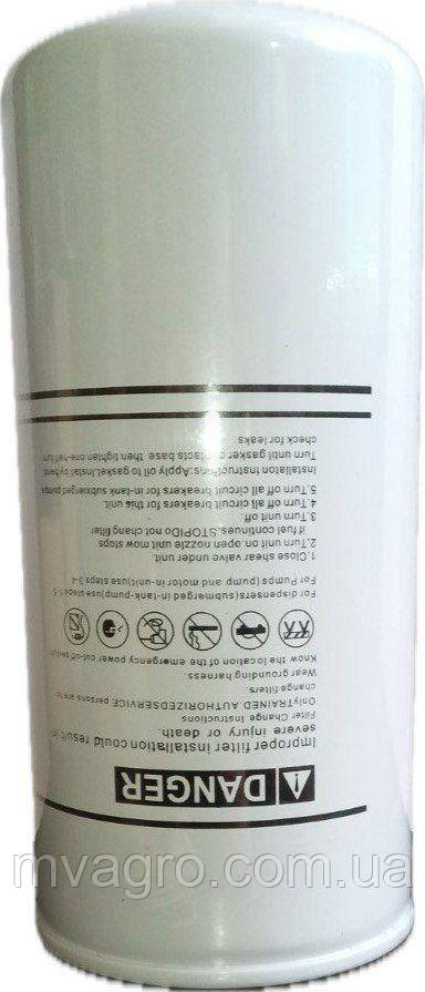 Фільтр тонкої очистки палива HS 450-30, до 100 л/хв, фото 1