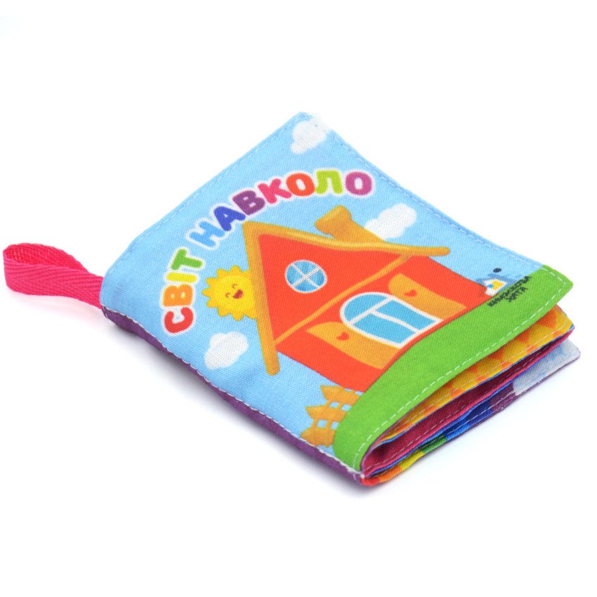 Мяка книжка. Світ навколо 0+
.