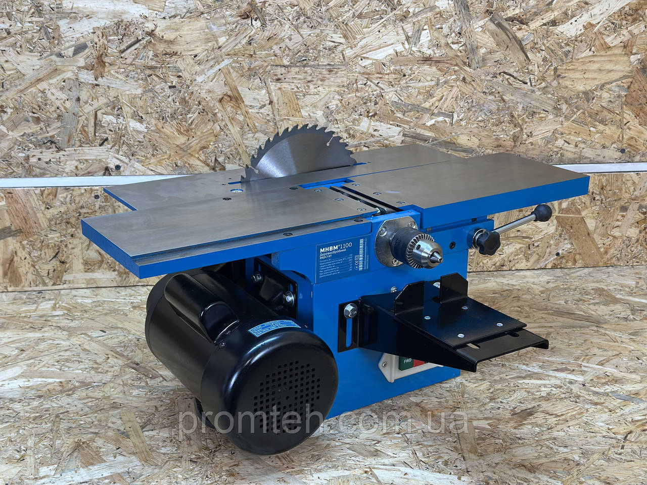 Деревообробний верстат KRAISSMANN MHBM'1100, фото 1