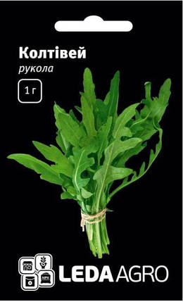 Насіння руколи Колтівей 1г ТМ LEDAAGRO, фото 1