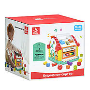 Развивающая игра Игровой центр 9196  Теремок, фото 3