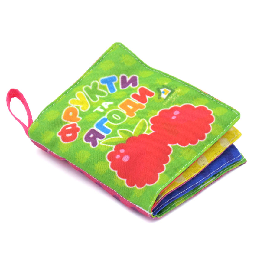 Мяка книжка. Фрукти та ягоди. 0+, фото 1