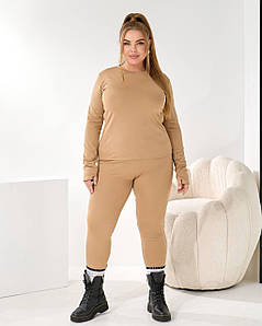 Жіноча термобілизна на флісі бежева веикого розміру батал Розміри: 42-44, 46-48, 50-52, 54-56, 58-60