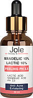 Пілінг з мигдалевою і молочною кислотами Jole Mandelic 10% + Lactic 10% Peeling pH 3,5 30ml