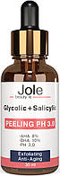 Пілінг з гліколевою та саліциловою кислотами Jole Glycolic+Salicilic Peeling pH3 30ml