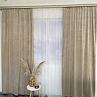 Штори оксамитові ALBO бежеві 140×270 см, комплект 2 шт. (SH-930-4), фото 4