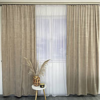Штори оксамитові бежевого кольору з білим шифоновим тюлем ALBO (SHTN-930-4), фото 4