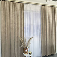 Штори оксамитові ALBO бежеві 140×270 см, комплект 2 шт. (SH-930-4), фото 7