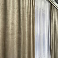 Штори оксамитові бежевого кольору з білим шифоновим тюлем ALBO (SHTN-930-4), фото 5