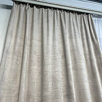 Штори оксамитові ALBO бежеві 140×270 см, комплект 2 шт. (SH-930-4), фото 8