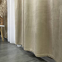 Штори оксамитові ALBO бежеві 140×270 см, комплект 2 шт. (SH-930-4), фото 5