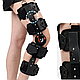 Ортопедичний фіксатор колінного суглоба з регулюванням кута згину, регульований за висотою MH-11155, фото 2