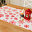 Новорічна скатертина-доріжка (раннер) "Сніжинки червоні (на білому)" 140х47см, фото 3