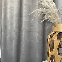 Штори оксамитові ALBO сірі 140×270 см, комплект 2 шт. (SH-930-13), фото 4