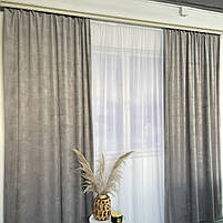 Штори оксамитові ALBO сірі 140×270 см, комплект 2 шт. (SH-930-13), фото 6