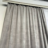 Штори оксамитові ALBO сірі 140×270 см, комплект 2 шт. (SH-930-13), фото 7