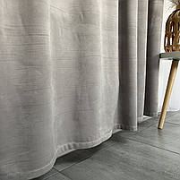 Штори оксамитові ALBO сірі 140×270 см, комплект 2 шт. (SH-930-13), фото 8