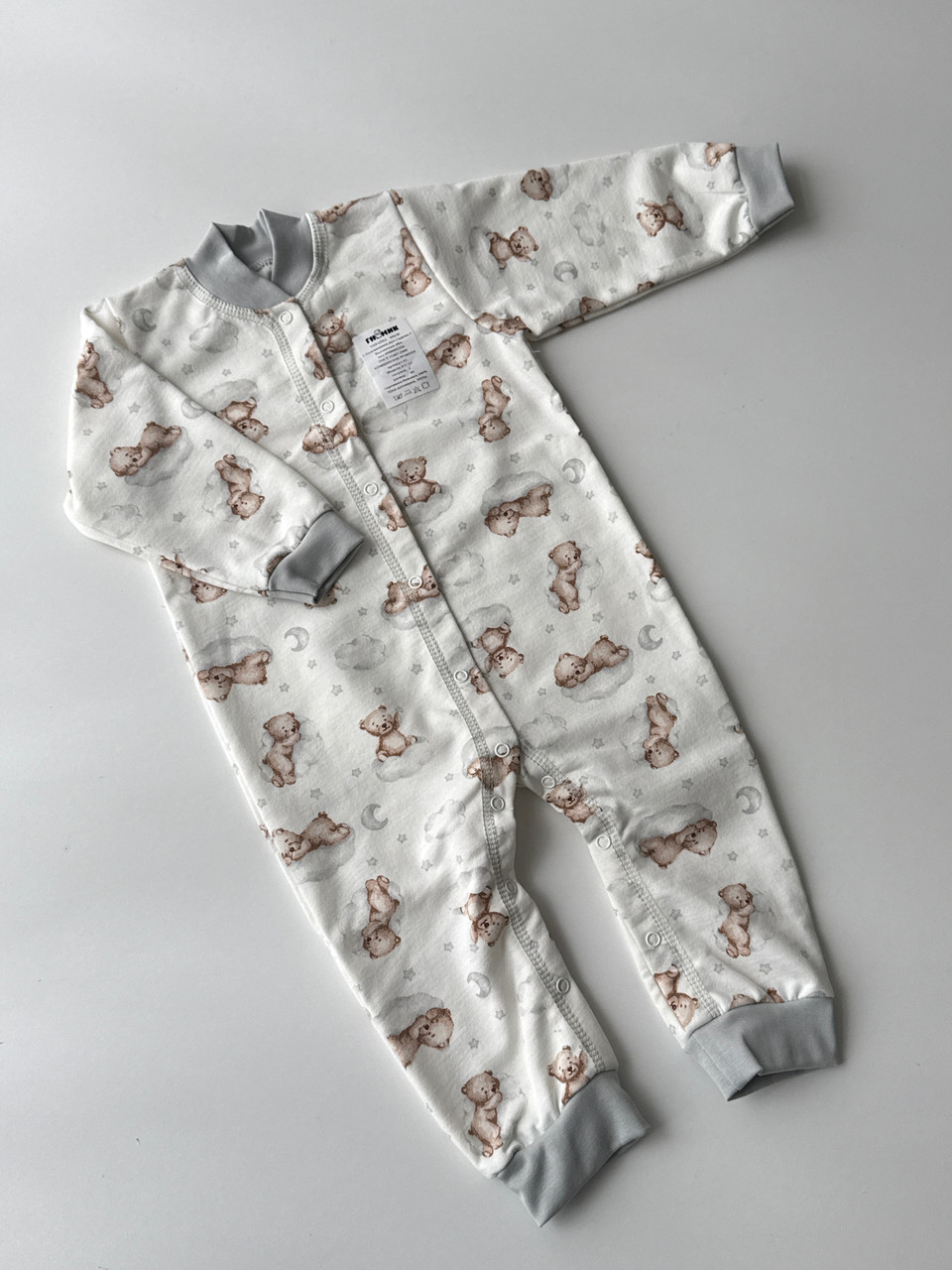 Спальник з начосом з відкритим ніжками, 80р, фото 1