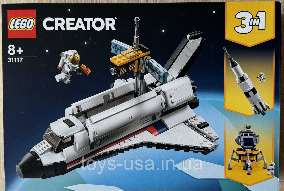Лего Lego Creator Пригоди на космічному шатлі 31117 Space Shuttle Adventure, фото 1