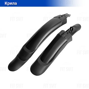 Крила для велосипеда розсувні 24" / 26" / 27.5"