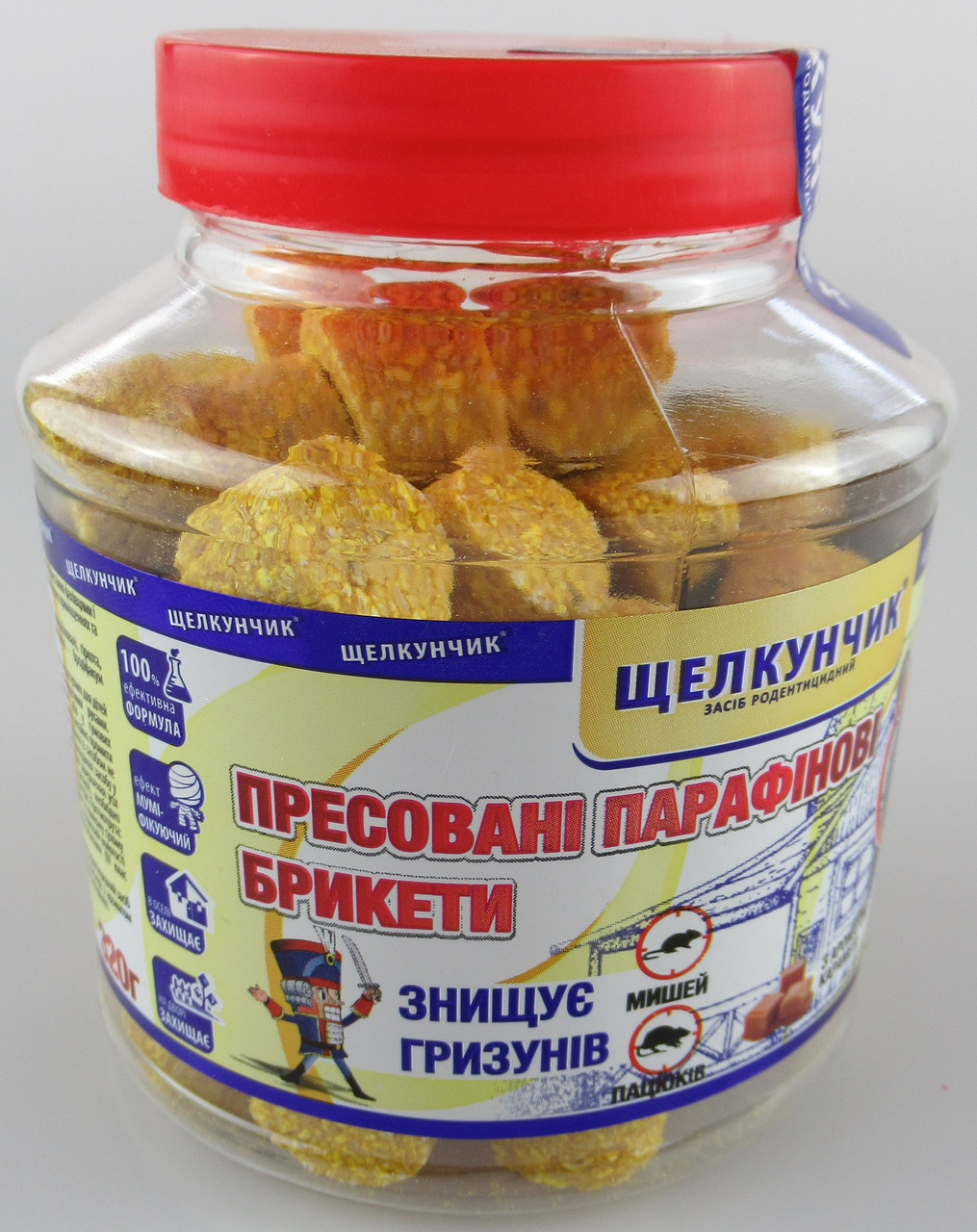 Родентицид «Лускунчик» Брикети 320 г (Жовта банка). Наявність муміфікатора запобігає розкладанню, фото 1