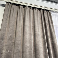 Штори оксамитові ALBO сіро-коричневі 140×270 см, комплект 2 шт. (SH-930-14), фото 7