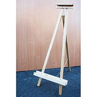 Підставка для дзеркал