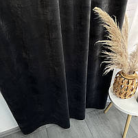 Штори оксамитові ALBO графітові 140×270 см, комплект 2 шт. (SH-930-16), фото 6