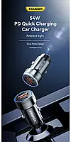 Essager 54W зарядний пристрій від прикурювача 12В-24В USB Type-A 5A, Type-C
