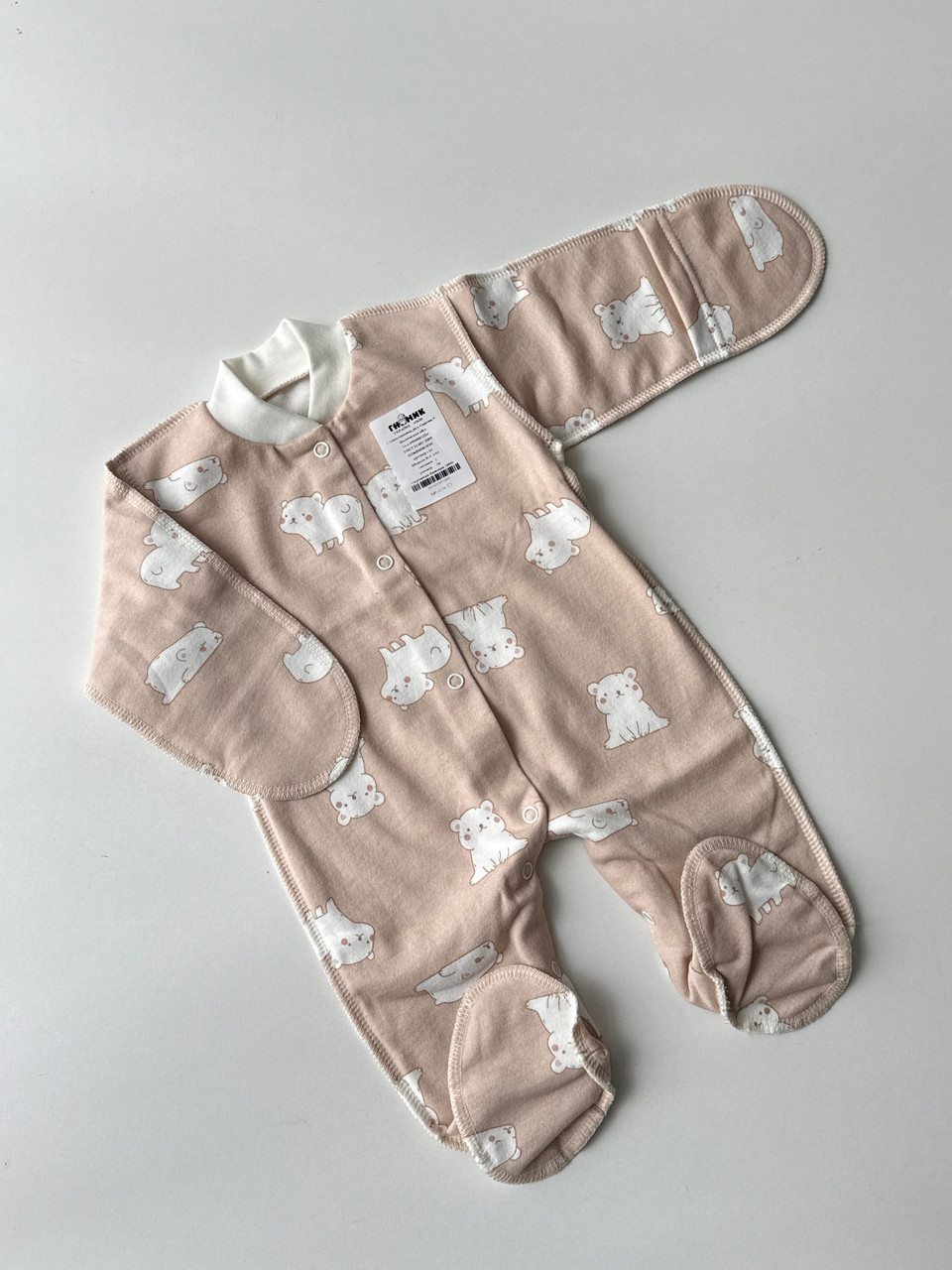 Спальник у тканині байка, ручки закриті, 56р, фото 1