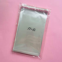 Пакетики для пряників із липкою стрічкою 17*12 см