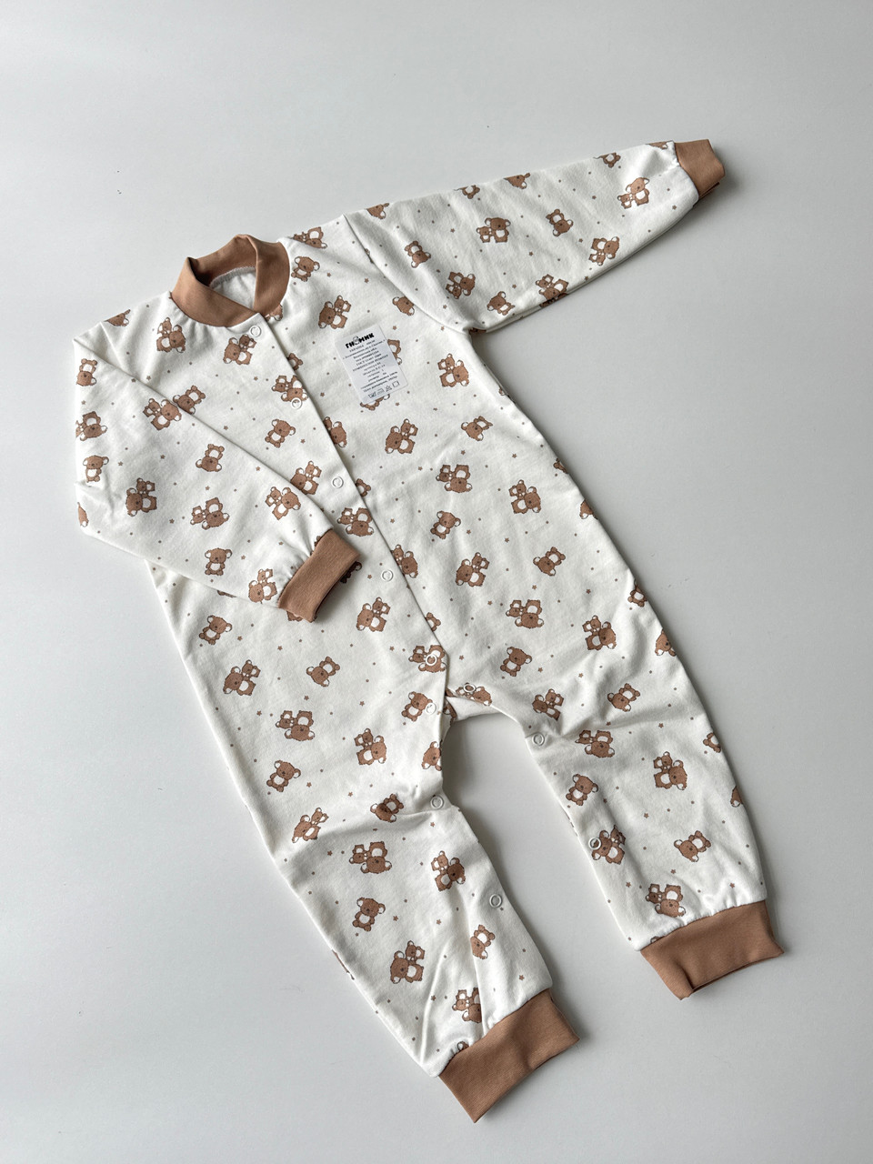 Спальник з начосом, з відкритими ніжками, 86р, фото 1