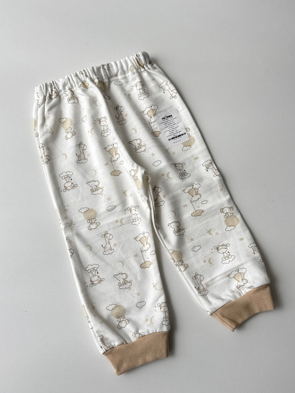 Штанці на манжетах, з начосом 80р, фото 1