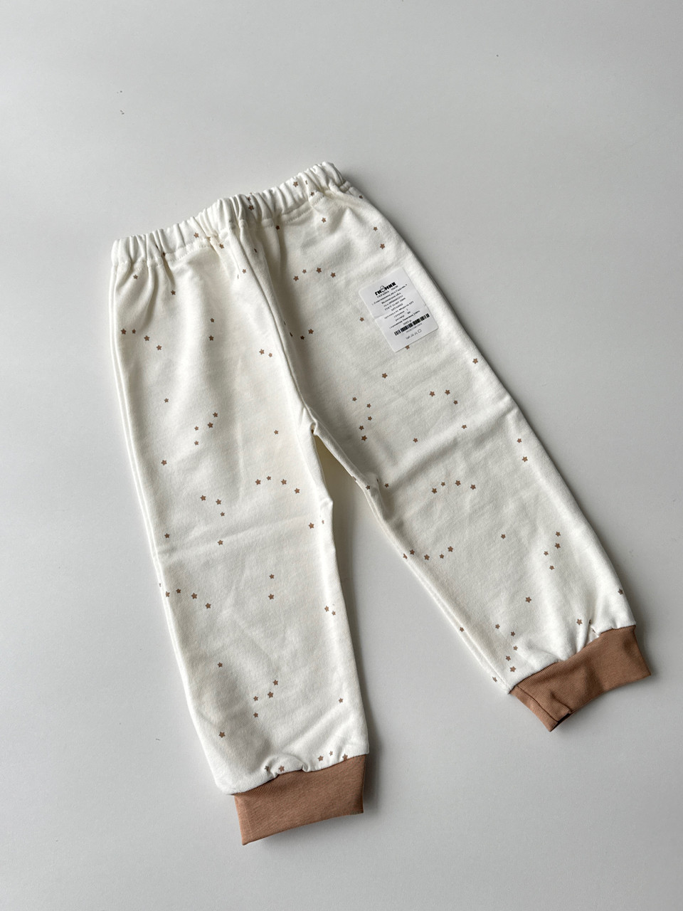 Штанці на манжетах, з начосом 80р, фото 1