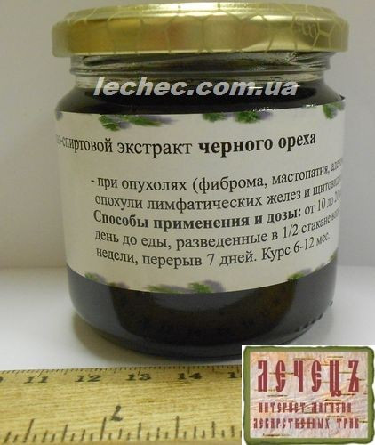 Екстракт чорного горіха (Black Walnut Hull Extra Strength) 100 мл, фото 1