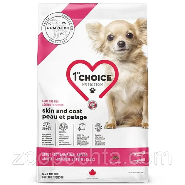 Сухий корм 1st Choice для собак малих порід, з ягням і рибою 2 КГ, фото 1