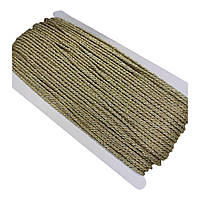 Декоративний шнур 3 мм., Золотий (за 1 метр)