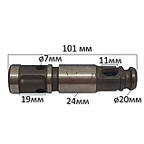 Ствол перфоратора Forte RH 30-12 (101Х24 мм), фото 2