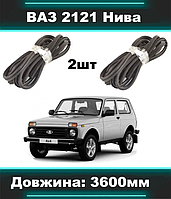 Ущільнювачі дверей автомобіля ВАЗ 2121 Нива комплект 2шт CS-20