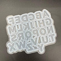 Силіконовий молд для льодяників "Алфавіт англійський 2 см"